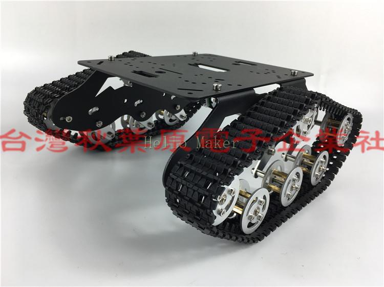 智能機器人底盤 TS300減震坦克 履帶式小車底盤 鋁合金 越野 智能小車 教學示範 多用途開發