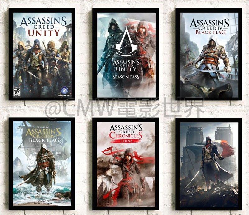 日本製油畫布~電玩海報 刺客教條系列 Assassin's Creed 掛畫 裝飾畫 @CMW電影世界 賣場多款海報~