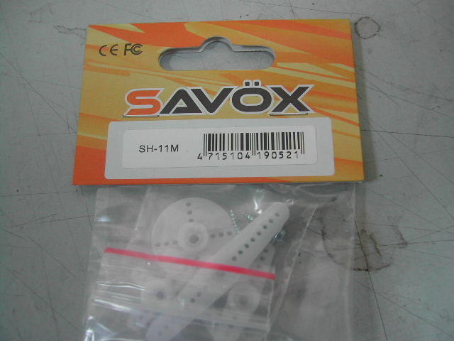 SAVOX SH-11M 伺服機搖臂 SH0255 SH0261 適用