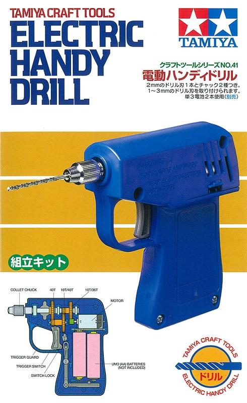 好用電鑽 Tamiya田宮 ELECTRIC HANDY DRILL 需組裝 #74041′