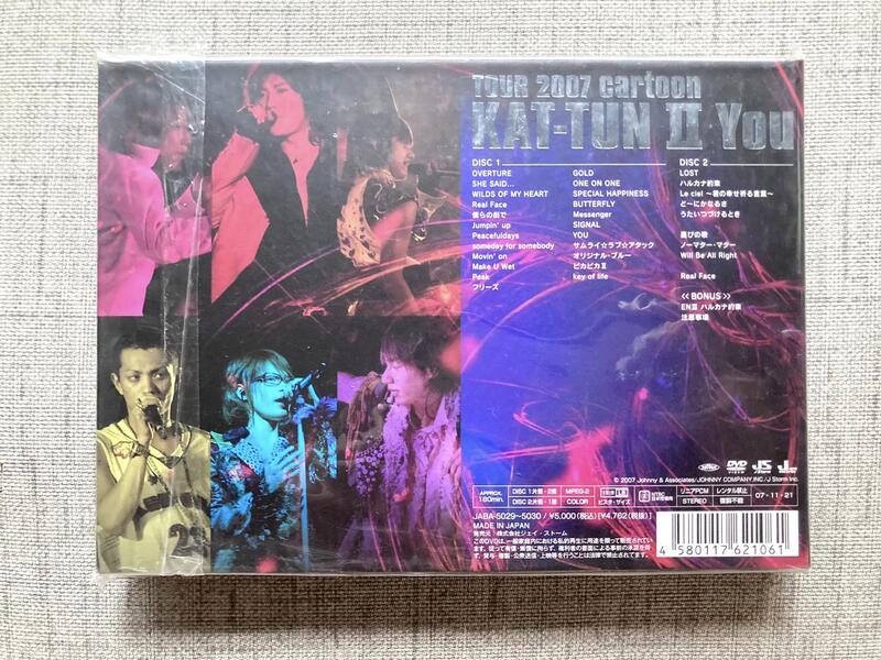 KAT-TUN ライブDVD cartoon KAT-TUN Ⅱ You - ミュージック