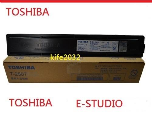 TOSHIBA e-STUDIO 2006/2306/2506/2007/2307/2507/t2507碳粉匣