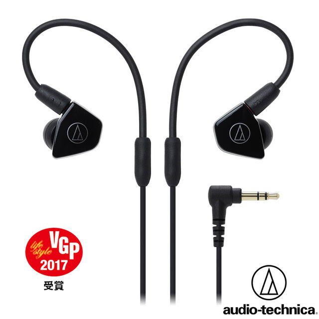 預購/日本audio-technica鐵三角ATH-LS50雙動圈設計耳塞式耳道式耳機 A2DC可換線式