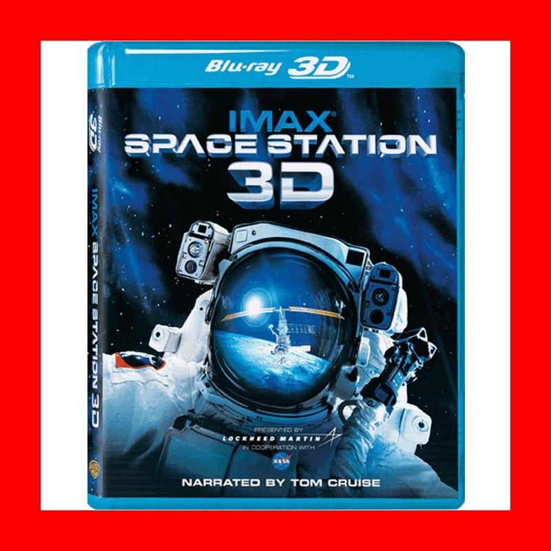 AV達人】【BD藍光3D】IMAX : 終極太空站3D/2D版Space Station(台灣繁中字幕)-湯姆克魯斯| 露天市集|  全台最大的網路購物市集