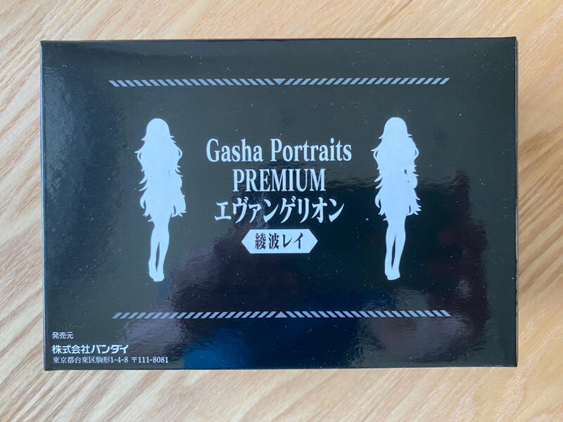 現貨 代理版 Gasha Portraits PREMIUM 新世紀福音戰士 EVA 綾波零 中盒4入