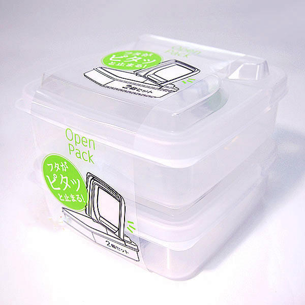 日本製 掀蓋收納盒250mlx2入裝 Loxin 【SI1411】食物保鮮盒 冷藏盒 冰箱收納盒