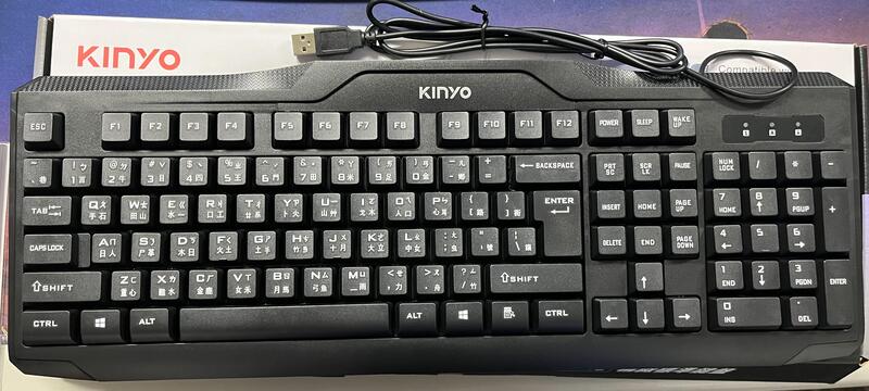 @淡水無國界@ 耐嘉 全新 USB鍵盤 KB-31U 精緻標準鍵盤 KINYO USB介面 KB-31U 隨插即用 US