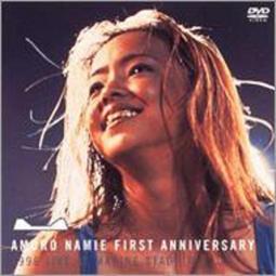 amuro namie first anniversary - 人氣推薦- 2024年2月| 露天市集