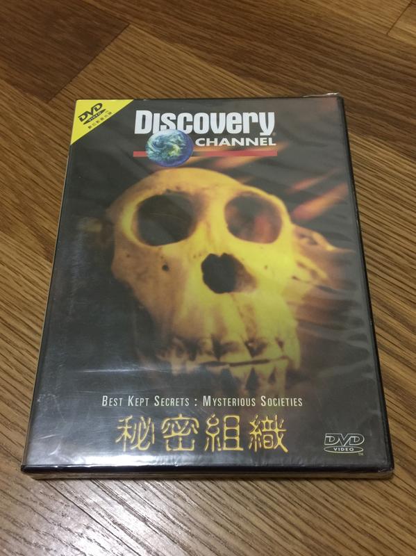 秘密組織 高度機密 DVD 中英文 發音 字幕 Discovery Channel 探索 頻道 全新 未拆