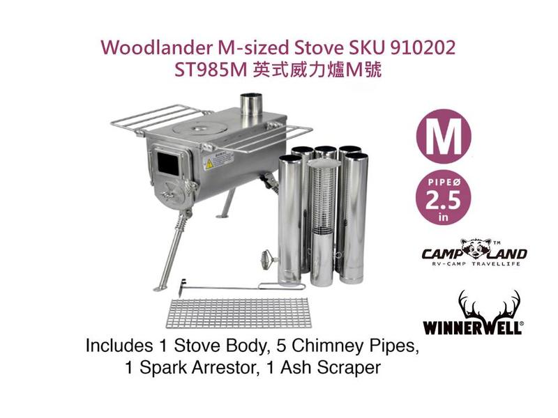 WINNERWELL SKU910202/ ST985M-SIZE WOODLANDER STOVE 英式威力爐M號