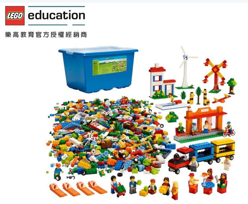 <樂高教育林老師>LEGO 9389 Community Starter Set