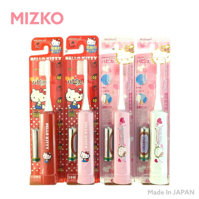 【MIZKO】HAPICA Hello Kitty電動牙刷日本製-- 可更換各式刷頭