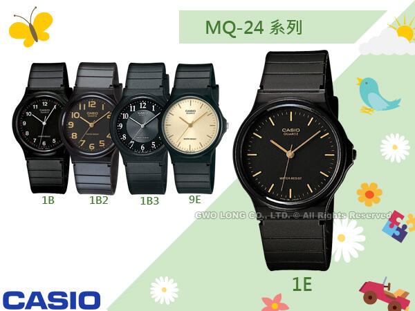 CASIO手錶專賣店 國隆 MQ-24-1E 數字指針學生錶(另MW-59 LQ-139)