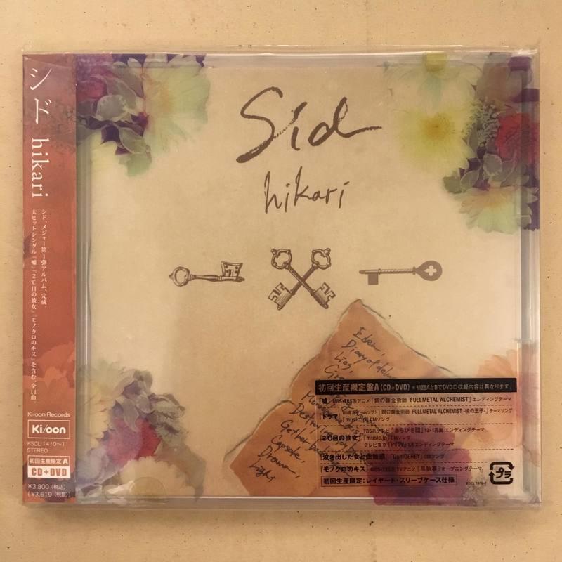 現貨 絕版 日版 SID hikari [CD+DVD]<初回生產限定盤A>