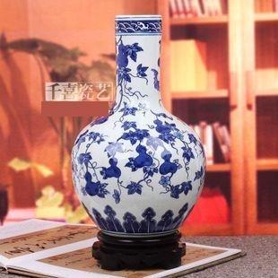 EZBUY-景德鎮陶瓷器青花瓷花瓶天球花瓶葫蘆藤工藝品 古典家居擺件