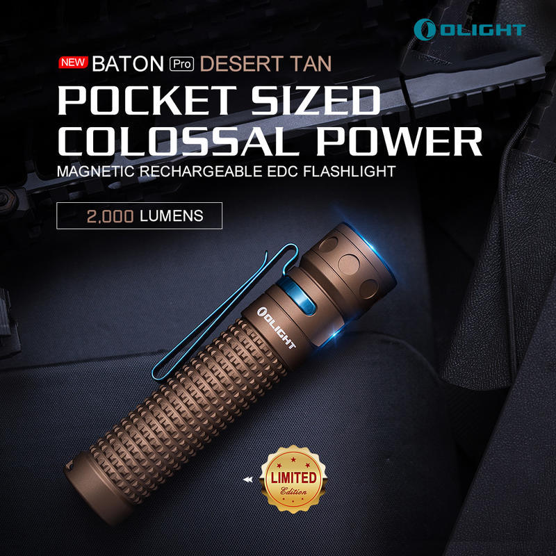 【點子網】OLIGHT 指揮家 Pro Baton Pro 沙漠色 2000流明 附原廠電池 磁充 尾部磁鐵