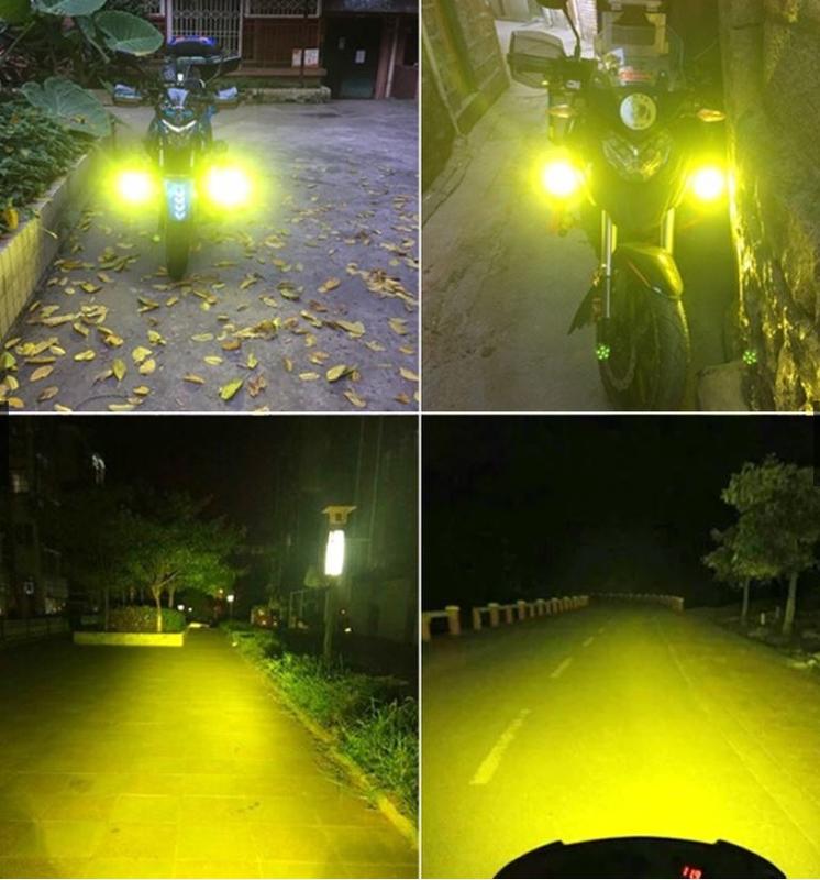 【普龍貢-實體店面】L4G 40W 超明亮聚光霧燈 輔助燈 摩托車霧燈 保固一年 贈變色燈罩
