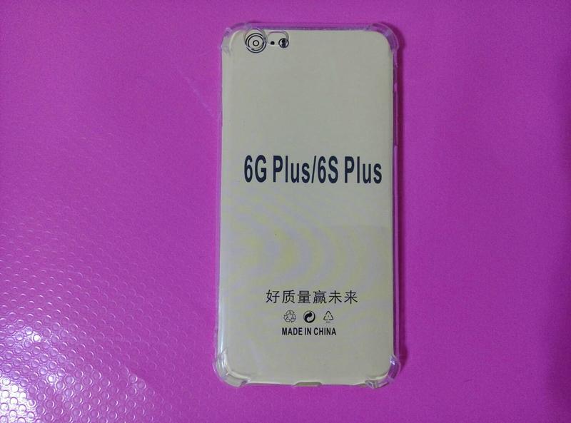 5.5吋 APPLE iPHONE6S+ i6S i6 PLUS 防摔殼 保護套 保護殼 清水套 軟套 手機套 4角保護