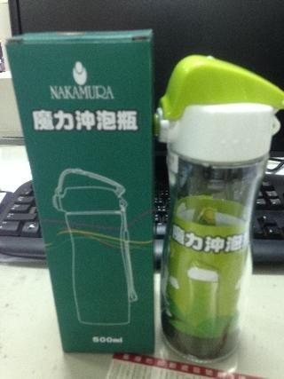 中信金股東會紀念品 NAKAMURA 魔力沖泡瓶 鈉鈣玻璃500CC