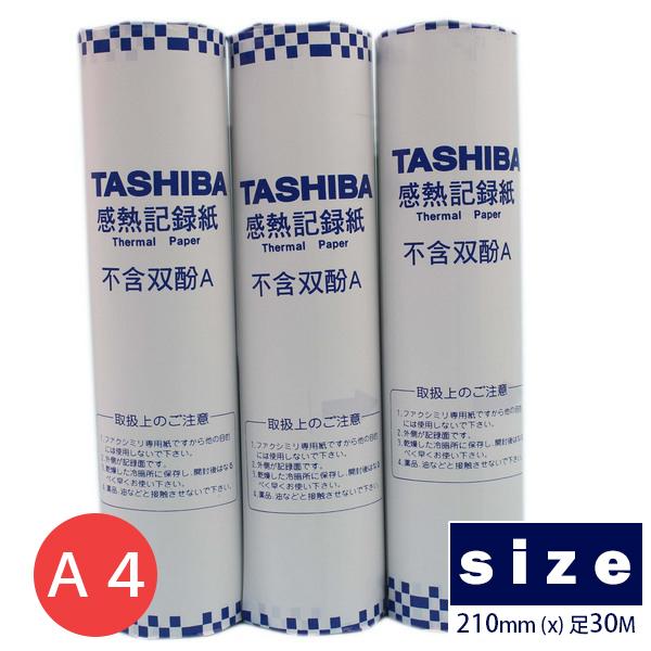 【優購精品館】TASHIBA 東芝 A4傳真紙 210mm x 30m(足碼)/一支入(促90) 一般標準型 超高感度