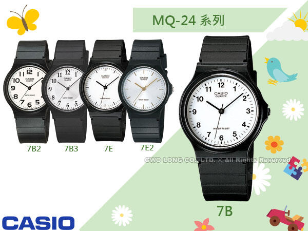 CASIO手錶專賣店 國隆 MQ-24-7B 數字指針學生錶(另MW-59 LQ-139) 保固一年_開發票