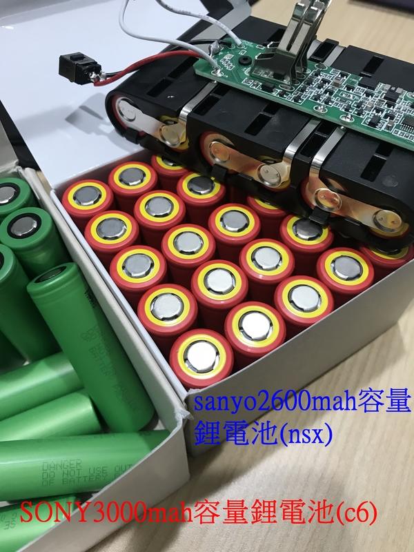 DYSON V6系列電池更換，Dyson DC58， DC59， DC61， DC62， DC72， DC74， V6 