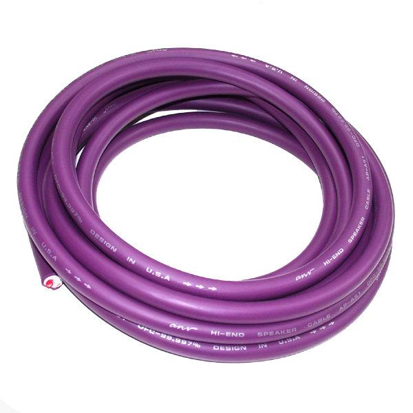 ＡＮＶ【喇叭線2.5公尺】深紫色OFC水管線13mm(AP-A51-025)一條