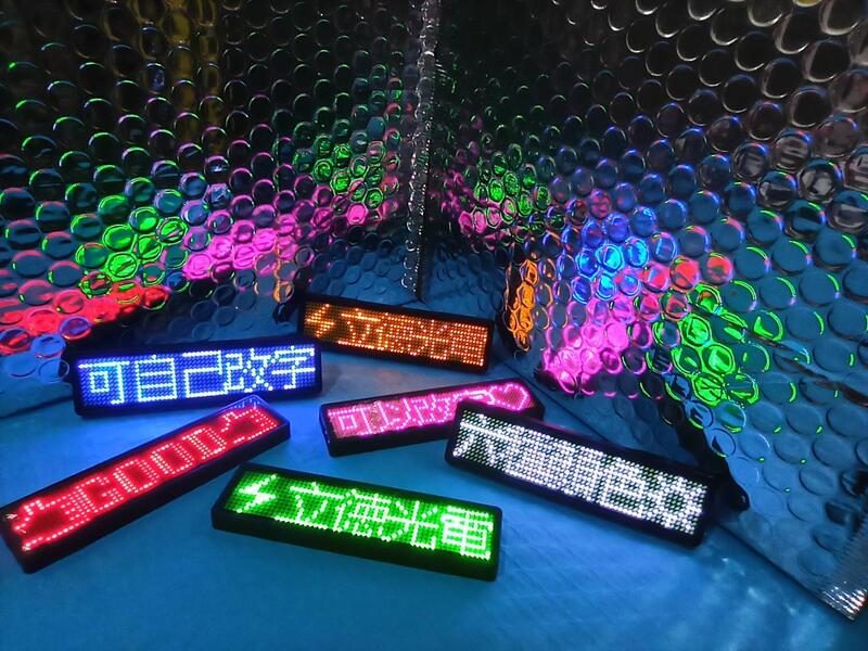 【立德光電】全新現貨 5字電腦版LED胸牌 LED名片 LED電子名牌 字幕機 跑馬燈 演唱會 | 露天市集 | 全台最大的網路購物市集