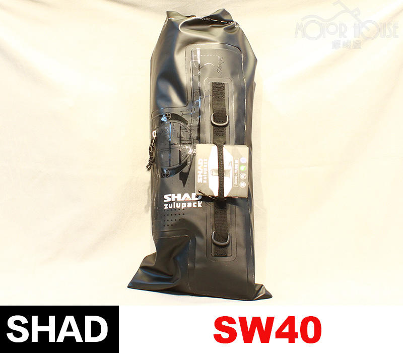。摩崎屋。SHAD SW40 防水管包 多功能 全黑款 西班牙品牌 台灣總代理公司貨