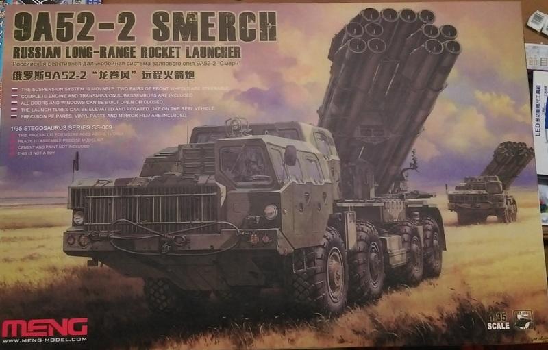 Meng 1/35 俄羅斯9A52-2“龍捲風”遠程火箭炮 SMERCH