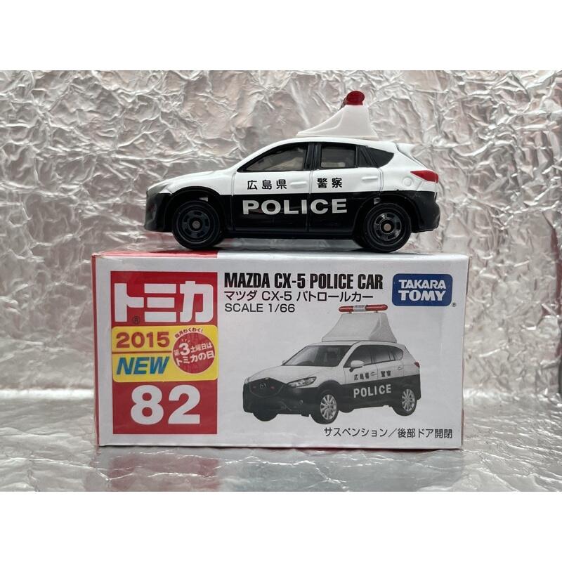 TOMICA NO.82 馬自達MAZDA CX-5 CX5 廣島縣警車2015新車貼多美TOMY