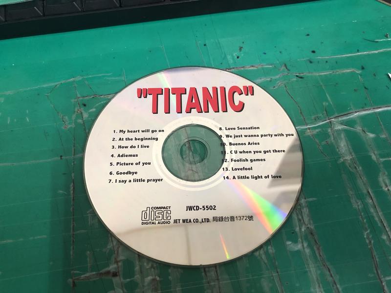 二手裸片 CD 專輯 鐵達尼號 TITANIC 電影原聲帶 <Z49>