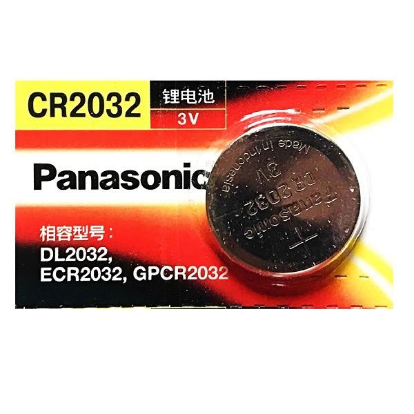 現貨 CR2032 鋰電池 鈕扣電池 3V 無汞 松下電器 Panasonic 國際