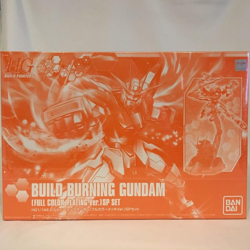 現貨~日版HGBF 1/144 Build Burning Gundam製作燃燒鋼彈藍光電鍍透明版（鋼彈創鬥者ＴＲＹ）
