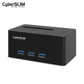 CyberSLIM S1-U3H 6G 2.5吋及3.5吋共用外接盒 前置USB3.0
