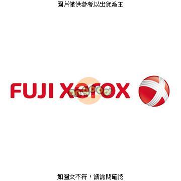 Fuji Xerox DocuPrint C5005d加熱器 ( EC101790 ) [全新免運][編號 X4400]