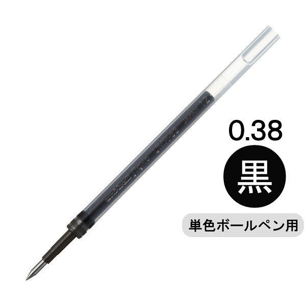 【文具通】UNI 三菱 UMR-83 0.38mm 自動 鋼珠筆 專用筆芯 S1011415