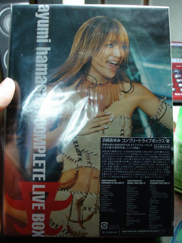 濱崎步 巡迴演唱會 DVD盒裝完全版   COMPLETE LIVE BOX  A(日版.全新)
