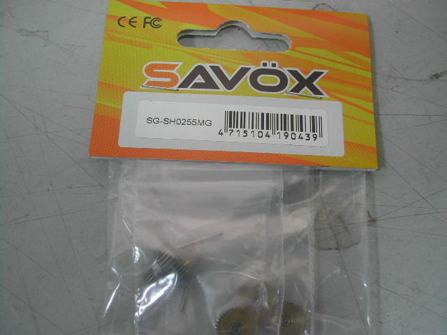SAVOX SG-SH0255MG 金屬齒輪維修包