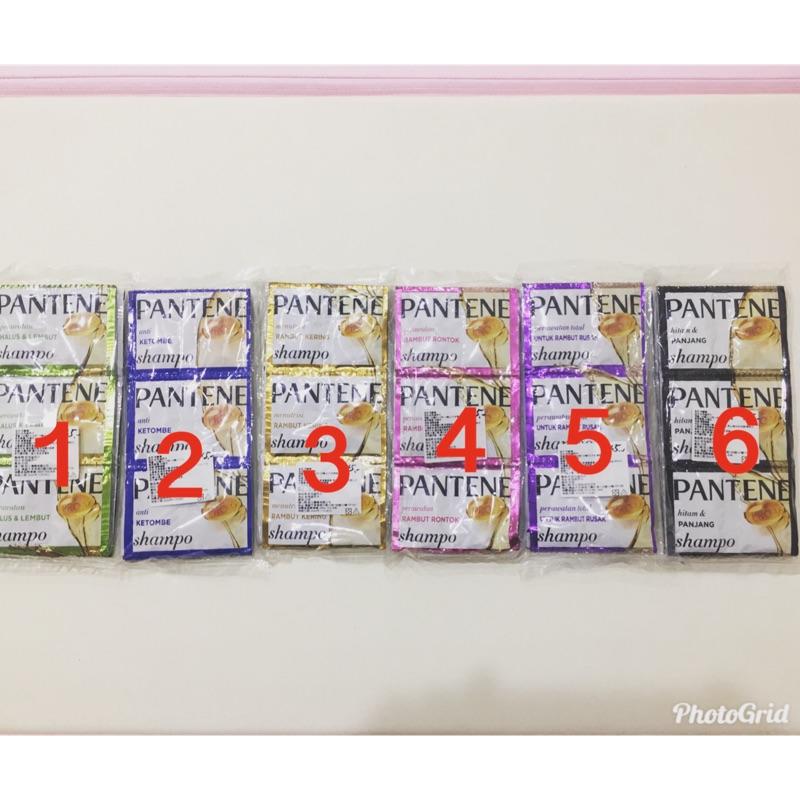 印尼🇮🇩Shampo Pantene sacet(12包*10ml) 洗髮精隨手包