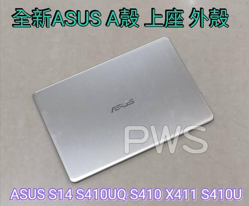 Scocca Posteriore LCD Asus Vivobook S410 / S14 / X411 In Grigio Stelle - Nuova Originale