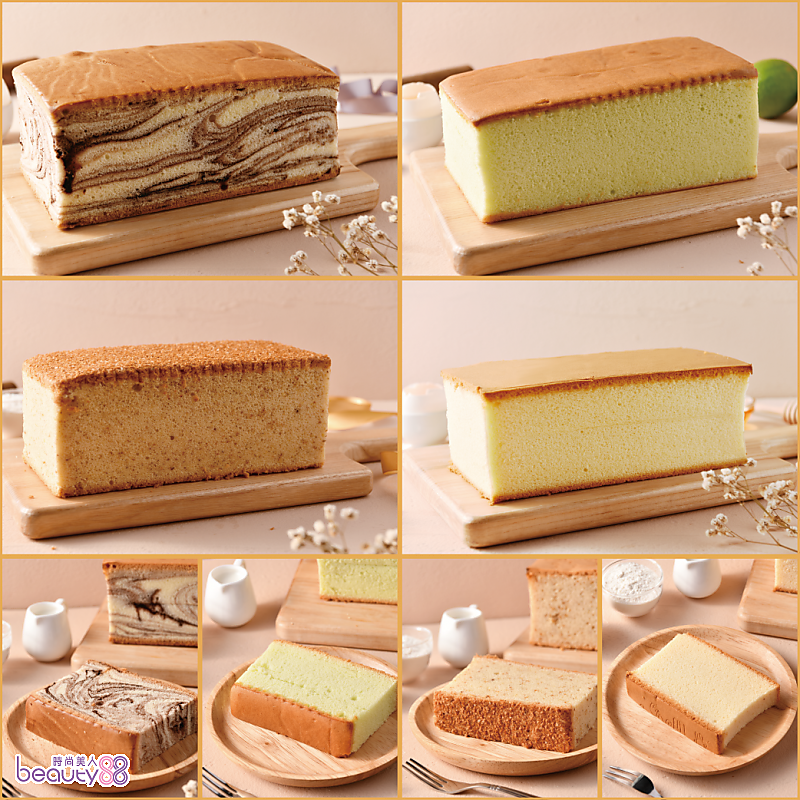 【赫菈】彌月雙層蛋糕禮盒_大理石蛋糕x1+檸檬蛋糕x1 