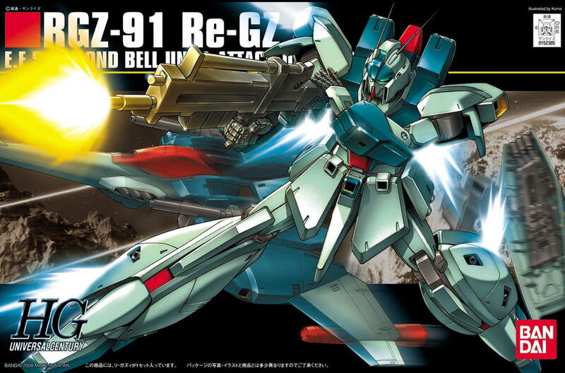 【鋼普拉】現貨 BANDAI 鋼彈UC 逆襲的夏亞 HGUC 1/144 #085 RGZ-91 Re-GZ 里格茲