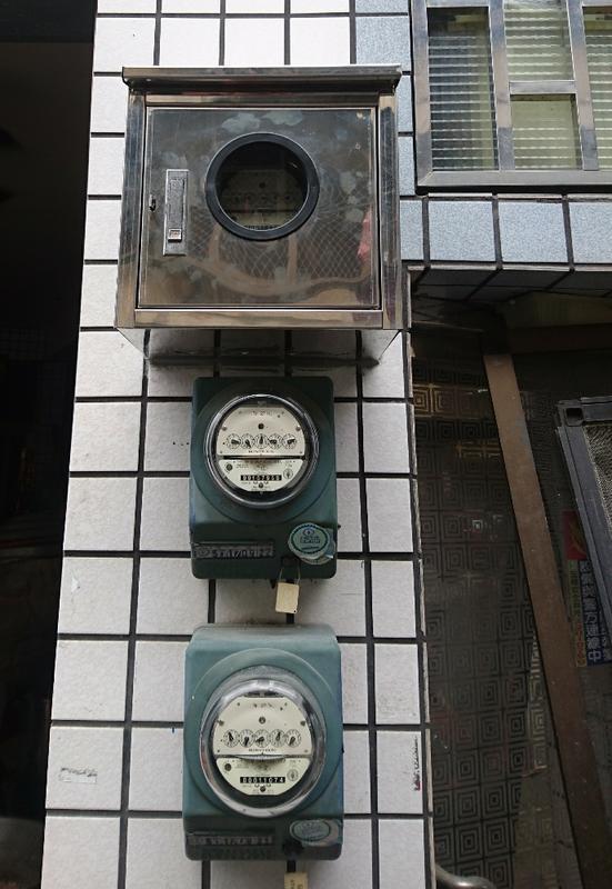 白鐵 304 電表箱 電錶箱 電箱 智慧電錶 台電 防水箱 | 露天市集 | 全台最大的網路購物市集