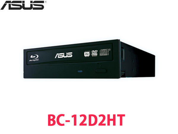 限量 ASUS 華碩 BC-12D2HT 內接式 藍光 COMBO機 可讀BD 可燒DVD SATA介面