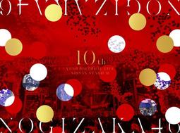 乃木坂46 - Blu-ray影片(音樂電影) - 人氣推薦- 2023年11月| 露天市集