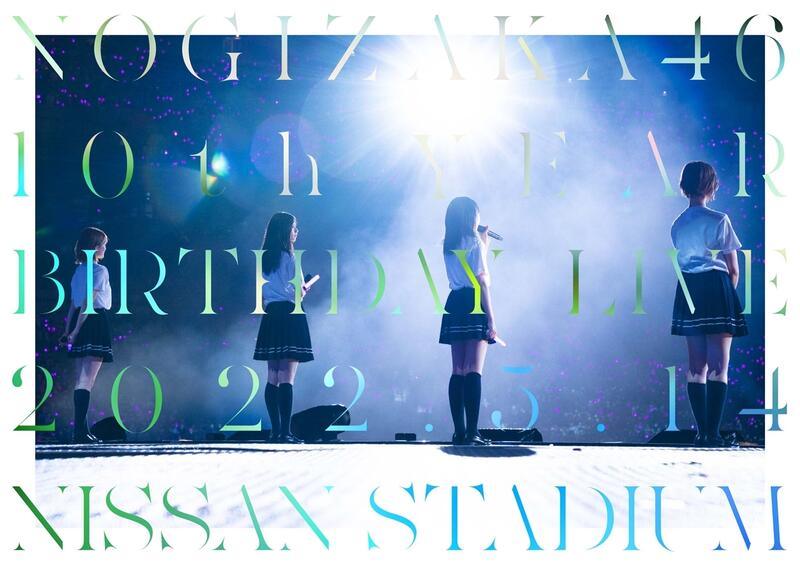 JB代購◢乃木坂46『10th YEAR BIRTHDAY LIVE』BD/DVD 完全生產限定盤