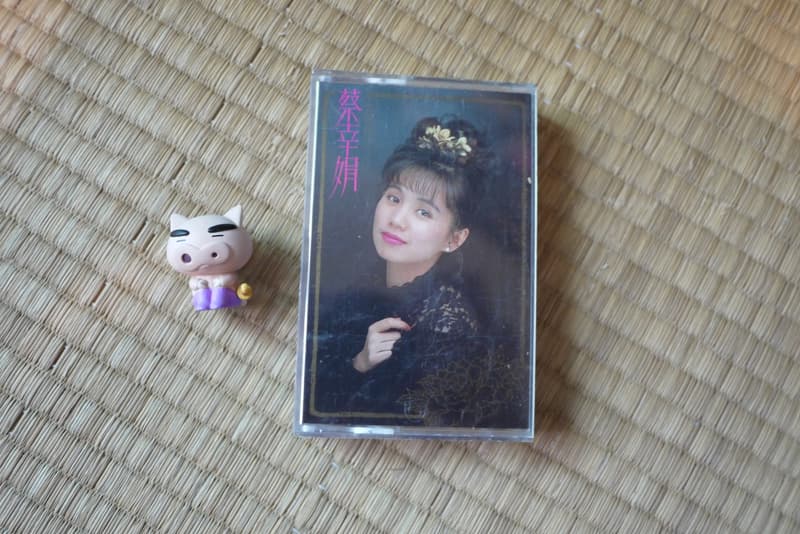卡帶 錄音帶。東方女孩 蔡幸娟 說出來誰會相信 我是孤獨還是寂寞 ◡飛碟