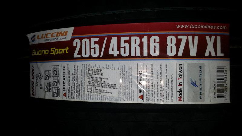  205-45-16 日本品牌 Luccini 路馳凌 台灣製造雙導安靜耐磨 超捷輪胎館特價促銷 各尺寸歡迎詢問