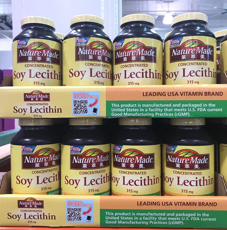Costco好市多 NATURE MADE 萊萃美 大豆卵磷脂 400粒 soy lecithin 露天市集 全台最大的網路購物市集